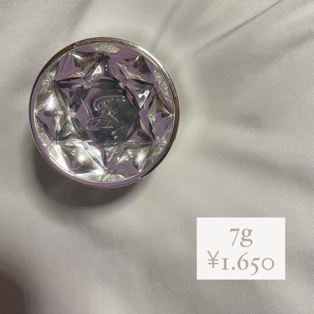 ジルスチュアート リップバーム/JILL STUART/リップバームを使ったクチコミ(2枚目)