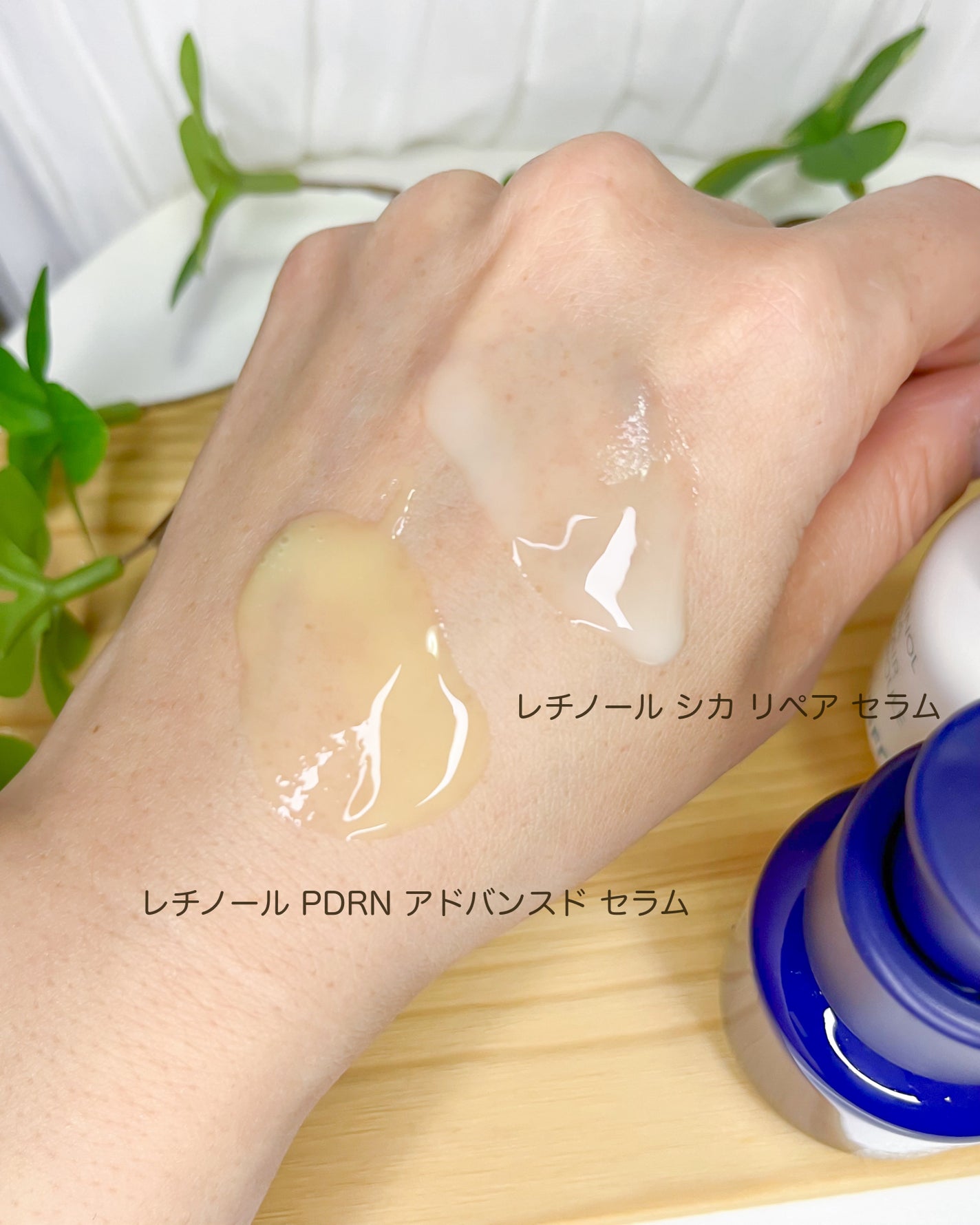 レチノール シカ リペア セラム/innisfree/美容液を使ったクチコミ(6枚目)