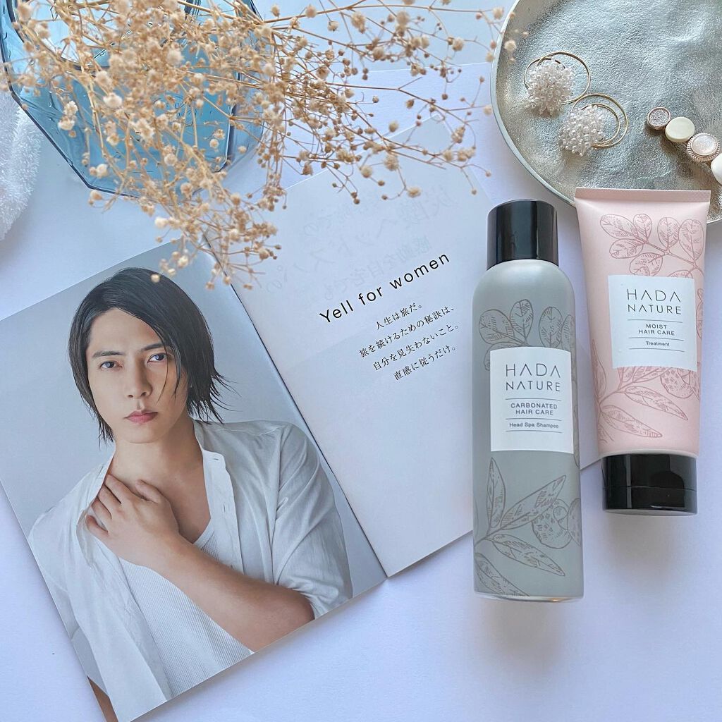 限定市販シャンプー】炭酸ヘッドスパシャンプー／トリートメント｜肌