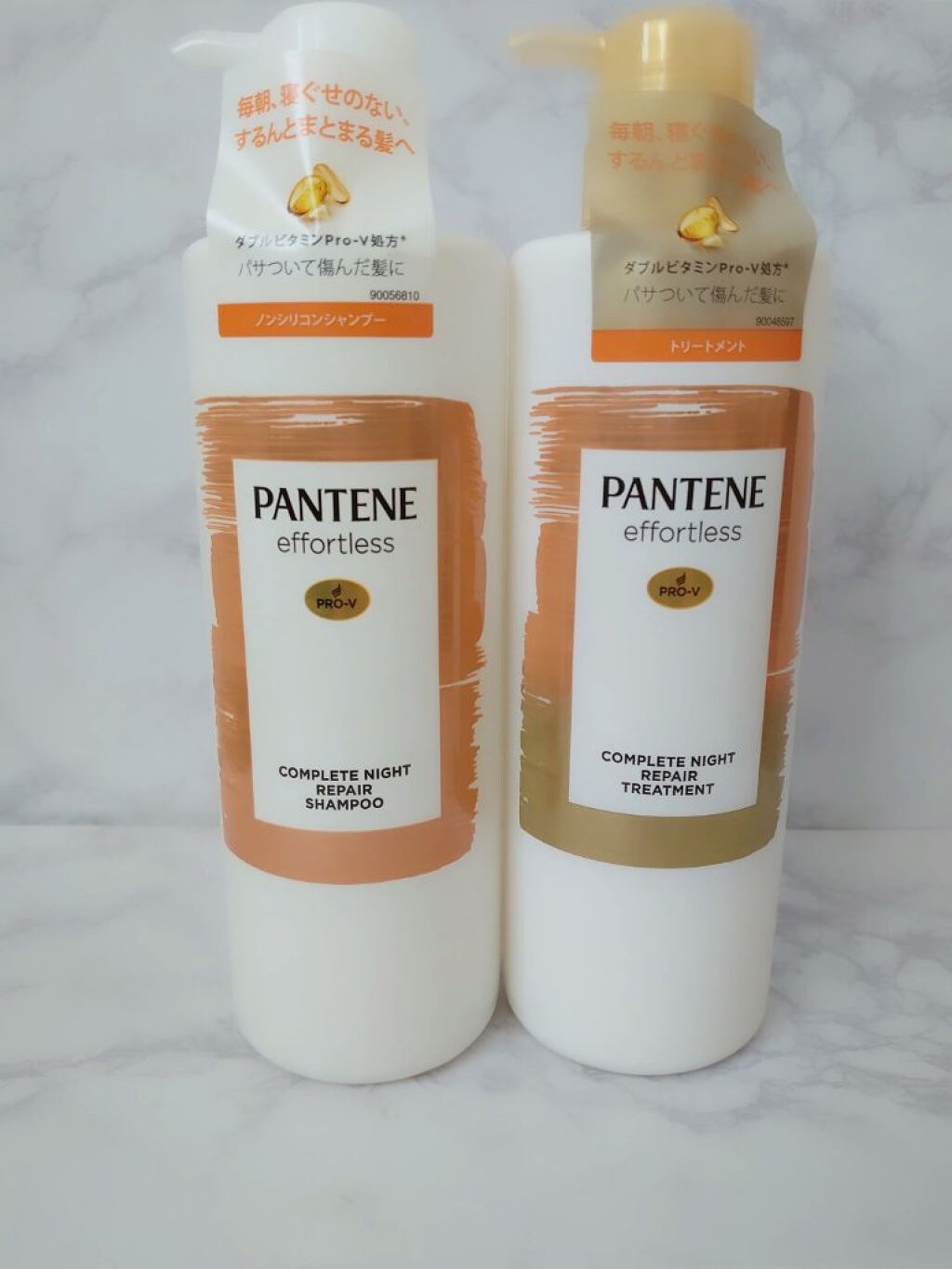 パンテーン エフォートレス コンプリートナイト リペアー シャンプー／トリートメント/パンテーン/市販シャンプーを使ったクチコミ（1枚目）