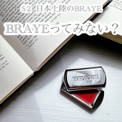 BRAYE LIPSLEEK/BRAYE/口紅を使ったクチコミ(1枚目)