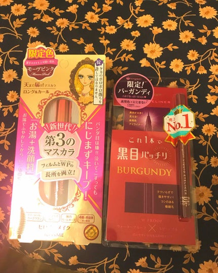 ロング&カールマスカラ アドバンストフィルム/ヒロインメイク/マスカラを使ったクチコミ(4枚目)