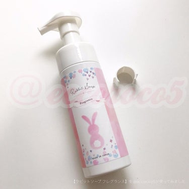 ラビットソープ フレグランス/Rabbit Mate /その他生理用品を使ったクチコミ（3枚目）