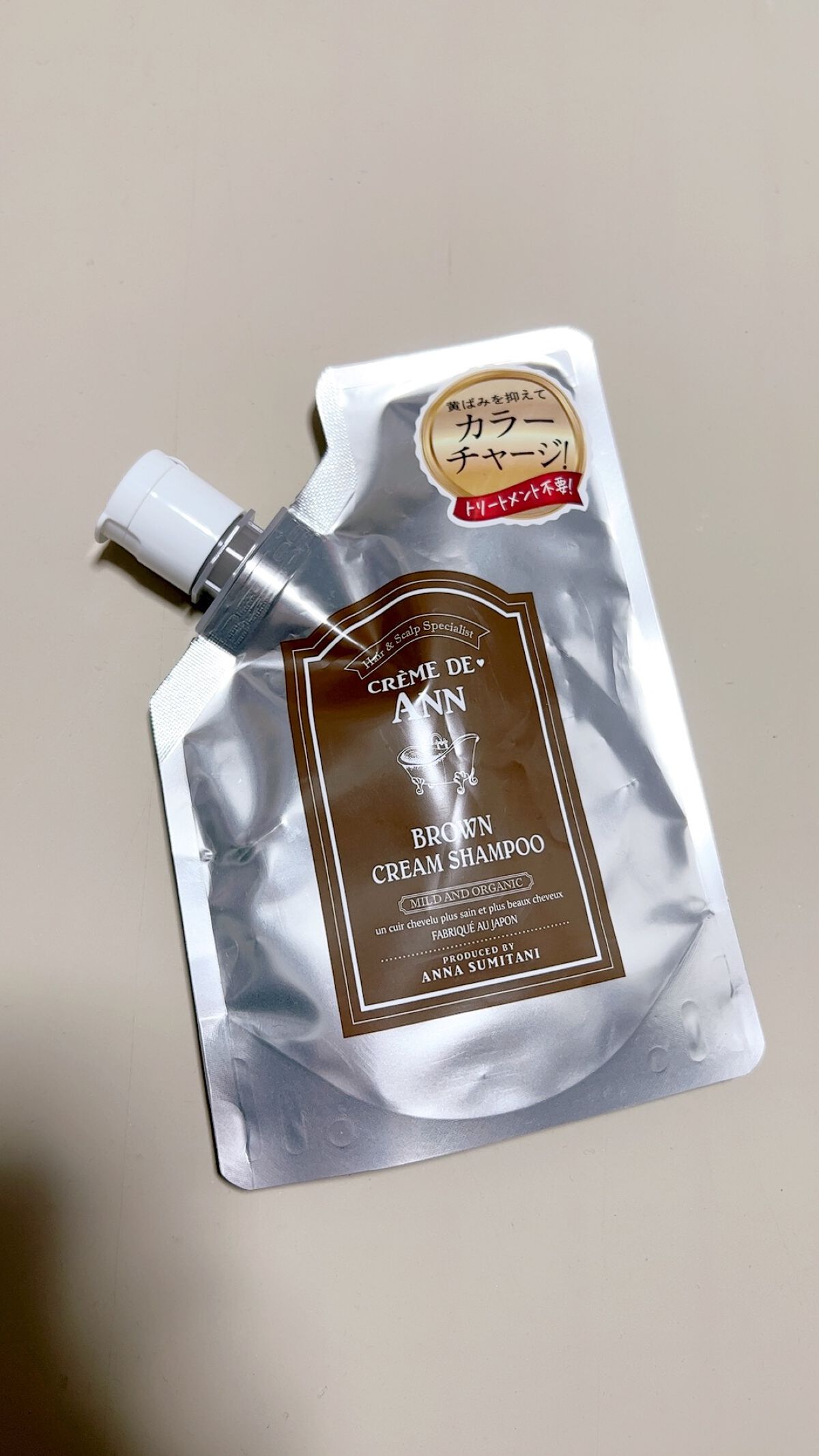 クレムドアン ブラウンクリームシャンプー/creme de Ann/市販シャンプーを使ったクチコミ(1枚目)