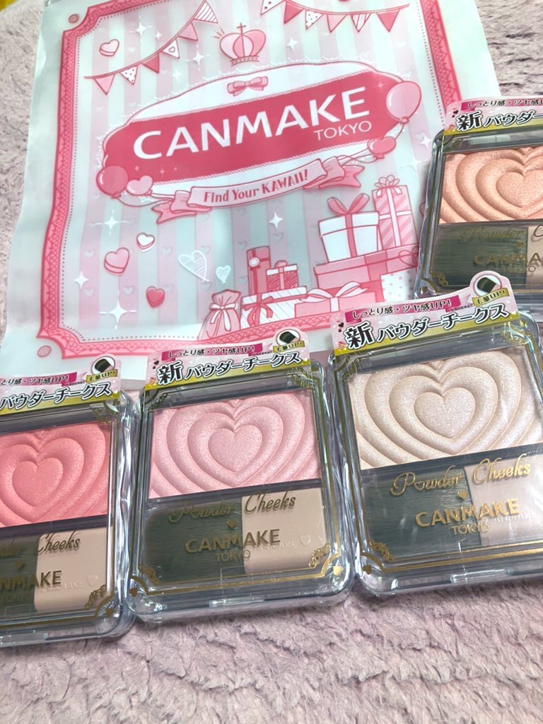 パウダーチークス/キャンメイク/パウダーチークを使ったクチコミ（3枚目）