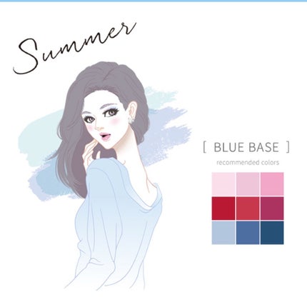 パーソナルカラー診断/Visée/その他を使ったクチコミ(2枚目)