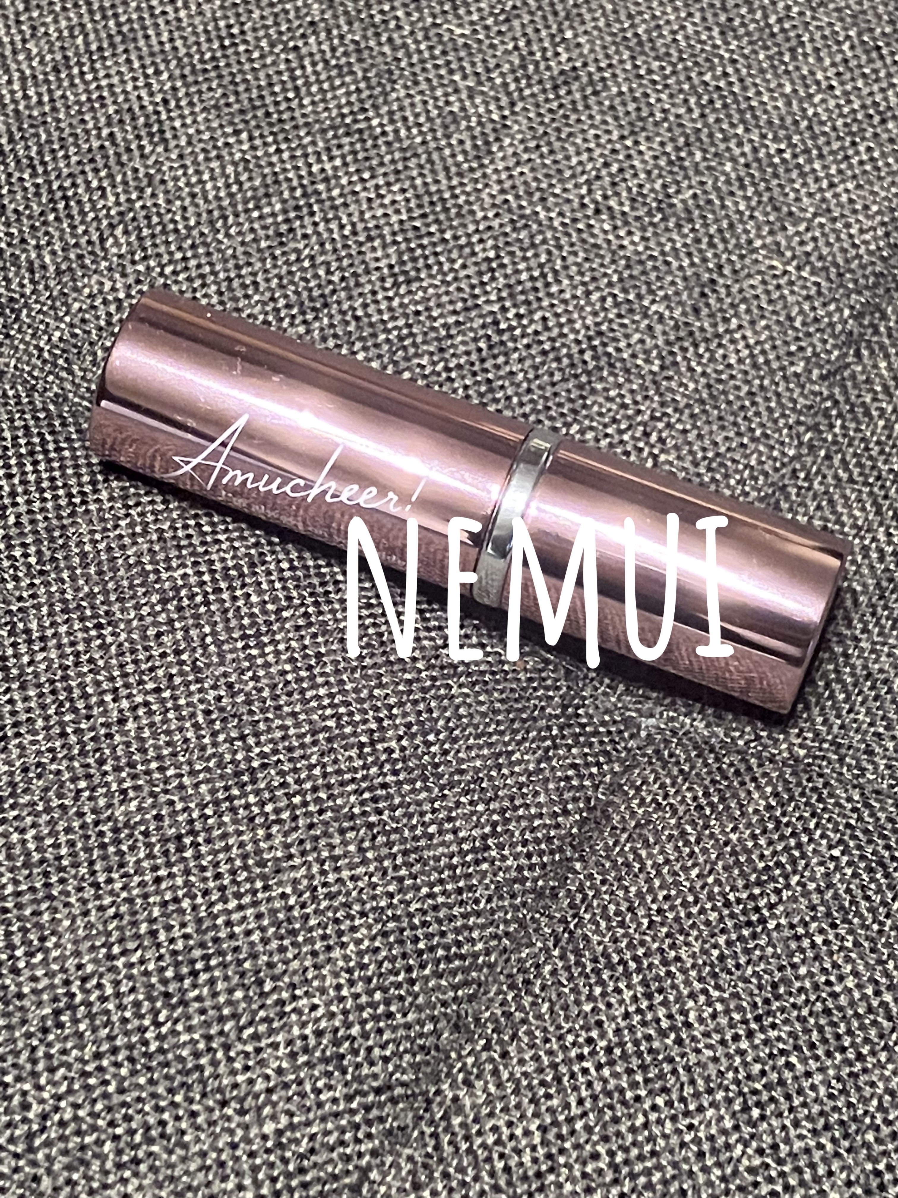 アミュチア アイクリーム/クラブ/アイケア・アイクリームを使ったクチコミ（1枚目）