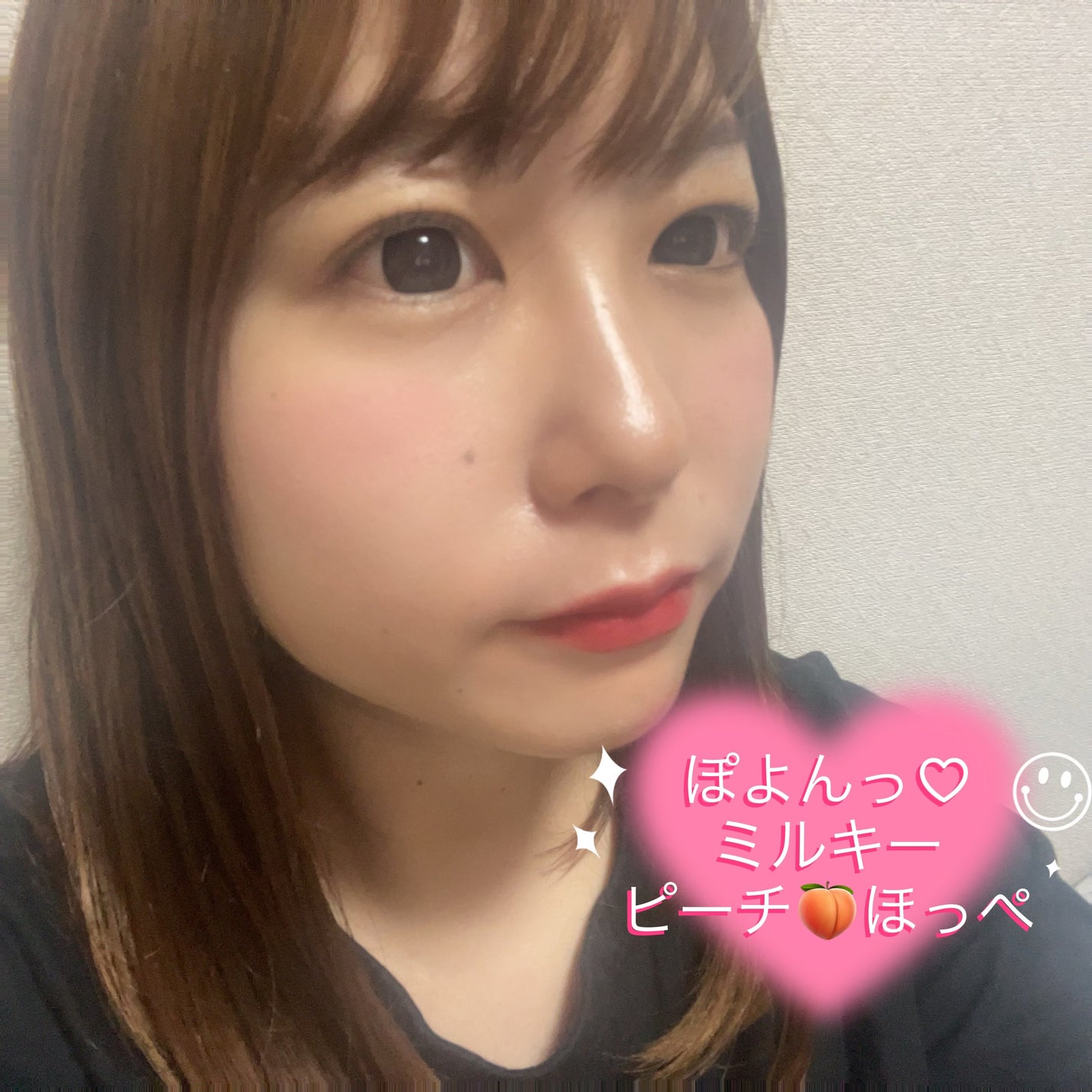 チークステイン ブラッシャー/VDL/パウダーチークを使ったクチコミ(2枚目)