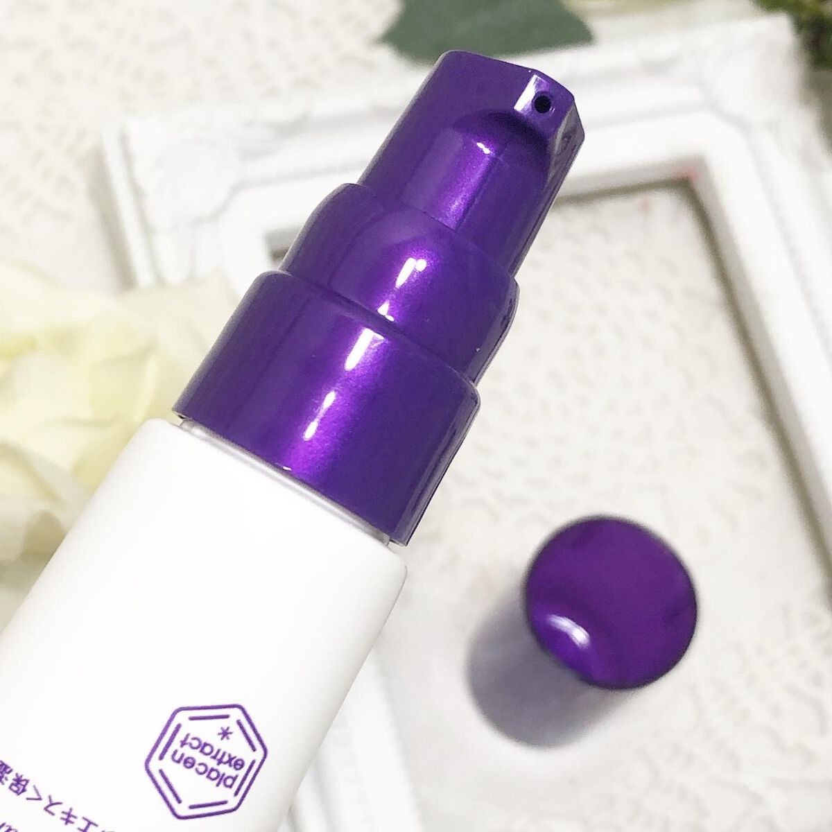 プラセンミルクエッセンス/Bb lab./美容液を使ったクチコミ(4枚目)