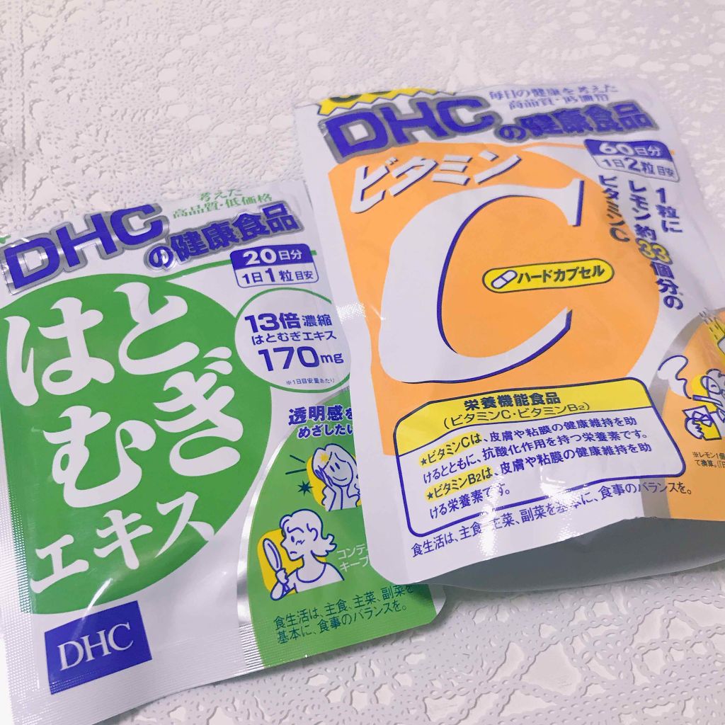 DHC はとむぎエキス/DHC/健康サプリメントを使ったクチコミ（1枚目）
