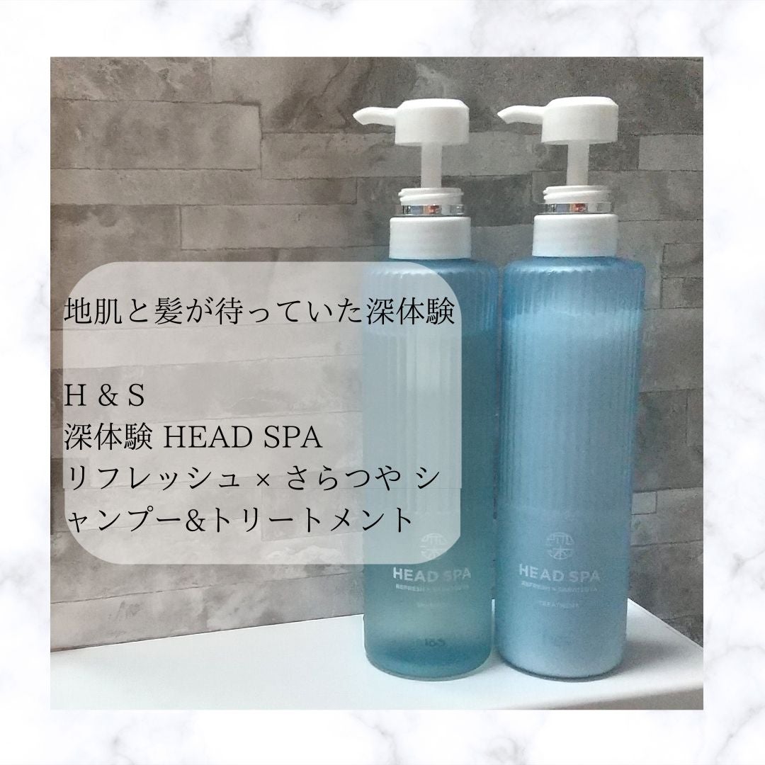 リフレッシュ × さらつや シャンプー/トリートメント/h&s/市販シャンプーを使ったクチコミ(2枚目)