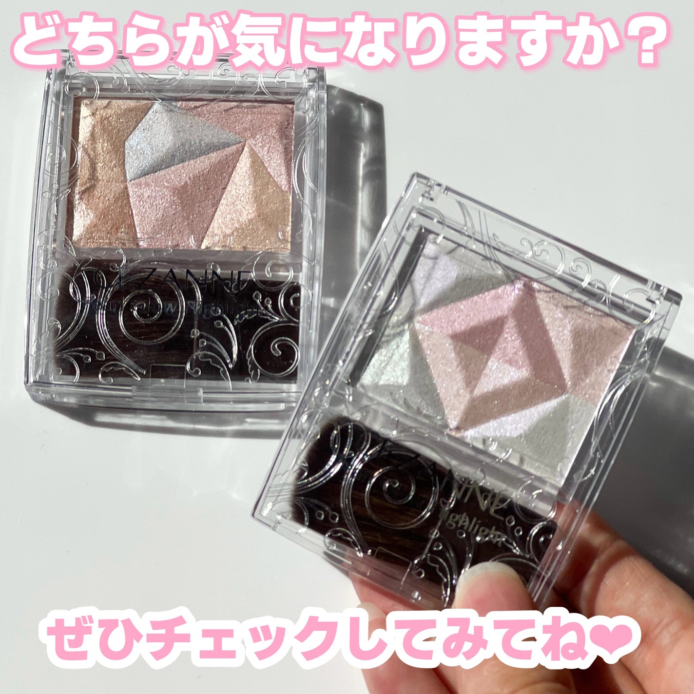 パールグロウハイライト/CEZANNE/ハイライト・シェーディングを使ったクチコミ(7枚目)