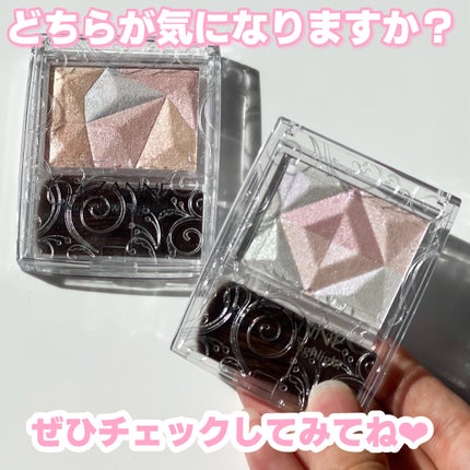 パールグロウハイライト/CEZANNE/ハイライト・シェーディングを使ったクチコミ(7枚目)