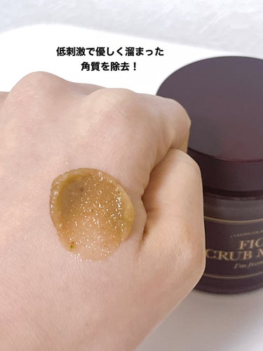 I'm from フィグスクラブマスクのクチコミ「⭐️ FIG SCRUB MASK
¥3,290

オリーブヤング売上ナンバーワン！
洗い流す.....」（3枚目）