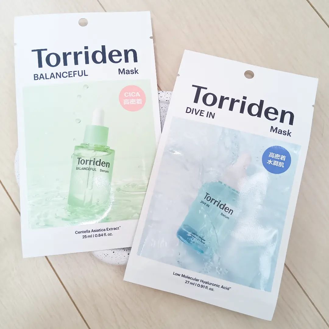トリデン ダイブインマスクパック/Torriden/シートマスク・パックを使ったクチコミ（1枚目）