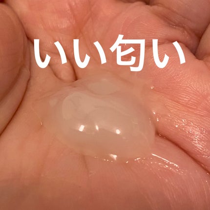 3GF TIMELESS EVOLUTION HOT CLEANSING GEL/cos:mura/クレンジングジェルを使ったクチコミ(2枚目)