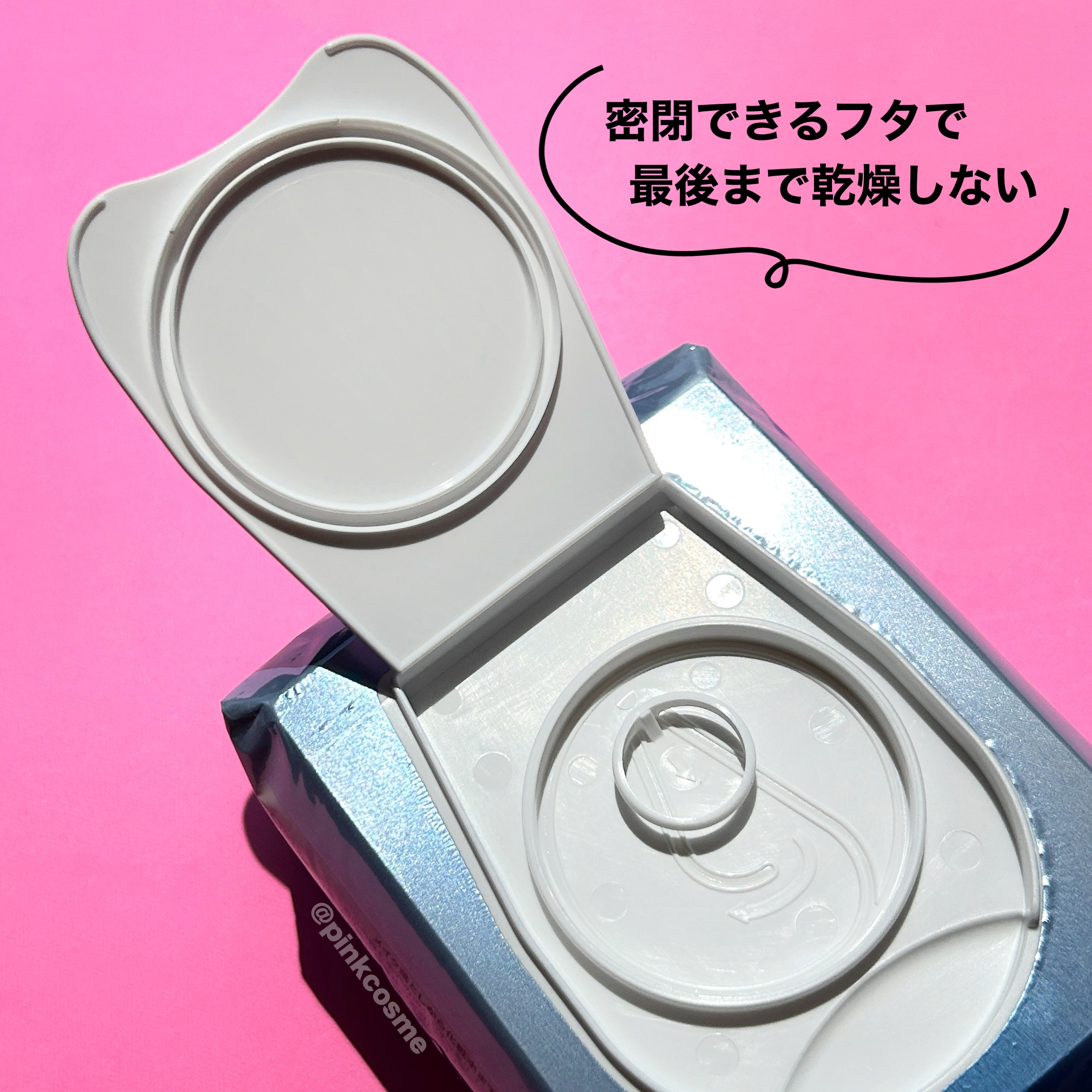 ミセラークレンジングシート ブライトアップ/ビフェスタ/クレンジングシートを使ったクチコミ（3枚目）