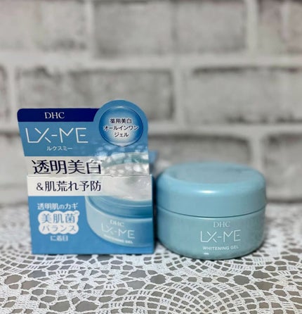 DHCルクスミー 薬用ホワイトニング ジェル/DHC/オールインワン化粧品を使ったクチコミ(1枚目)