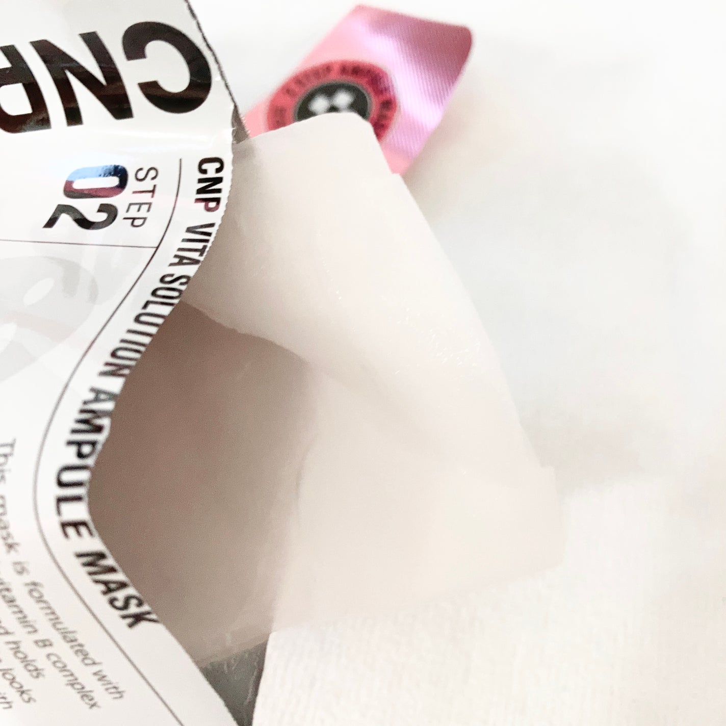 ビタソリューションマスク(5枚入)/CNP Laboratory/シートマスク・パックを使ったクチコミ(3枚目)