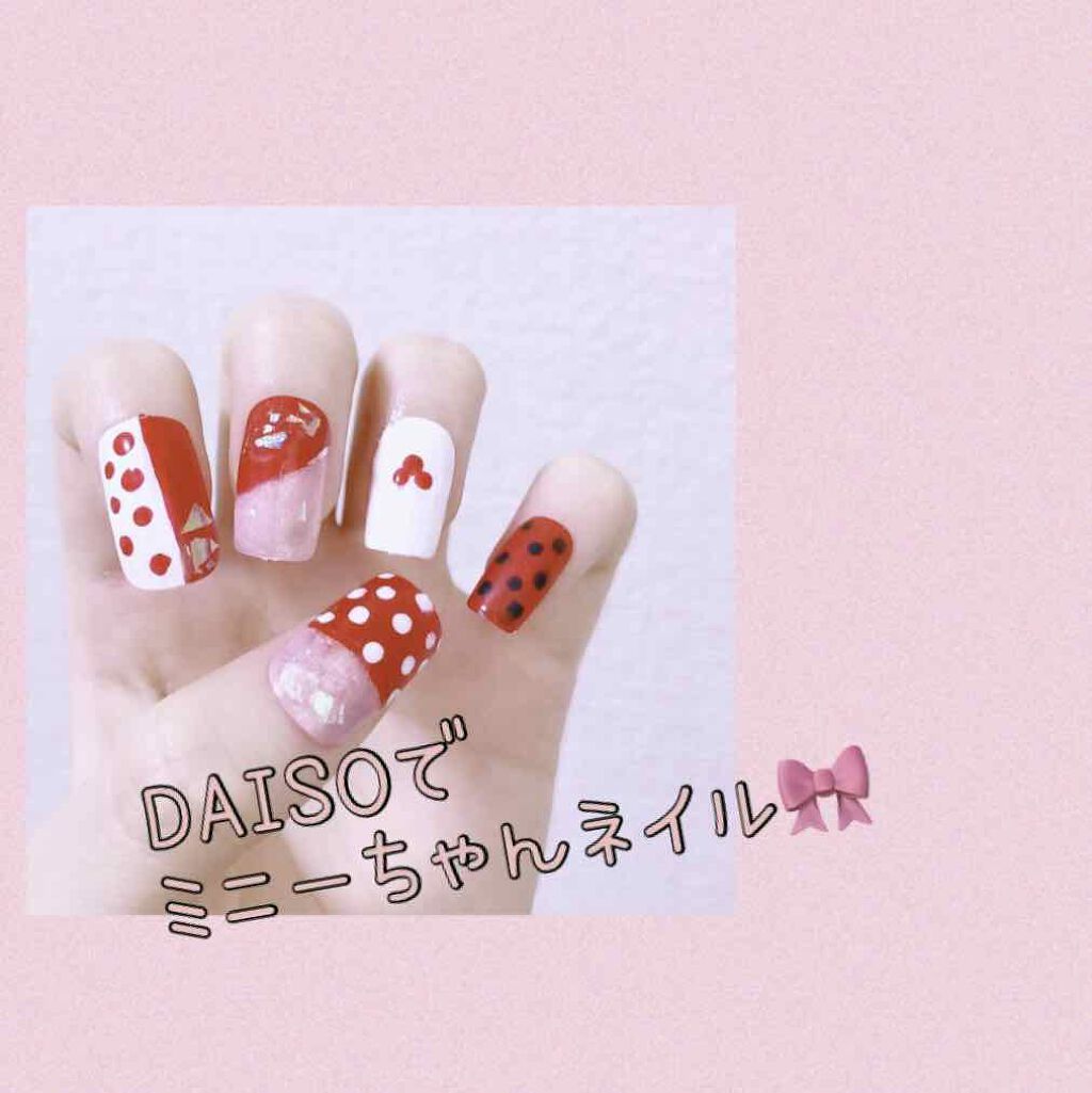 gene TOKYO ネイル/DAISO/マニキュアを使ったクチコミ(1枚目)