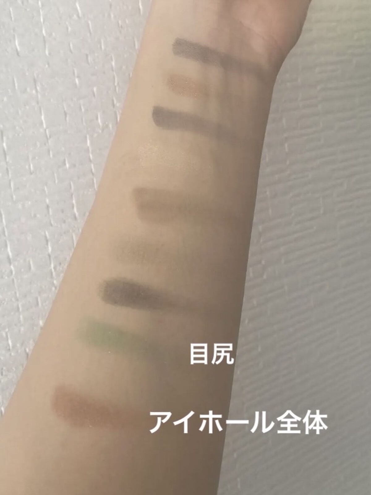 ル・ヌフ・ジバンシイ No.02/GIVENCHY/アイシャドウパレットを使ったクチコミ（2枚目）