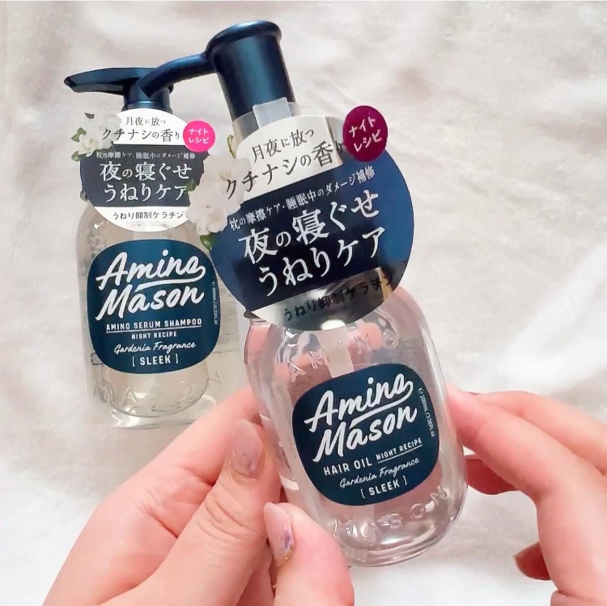 スリーク アミノセラム シャンプー/ヘアトリートメント/アミノメイソン/シャンプー・コンディショナーを使ったクチコミ(6枚目)