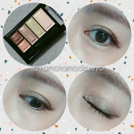 ショコラスウィート アイズ/リンメル ロンドン/アイシャドウパレットを使ったクチコミ(7枚目)