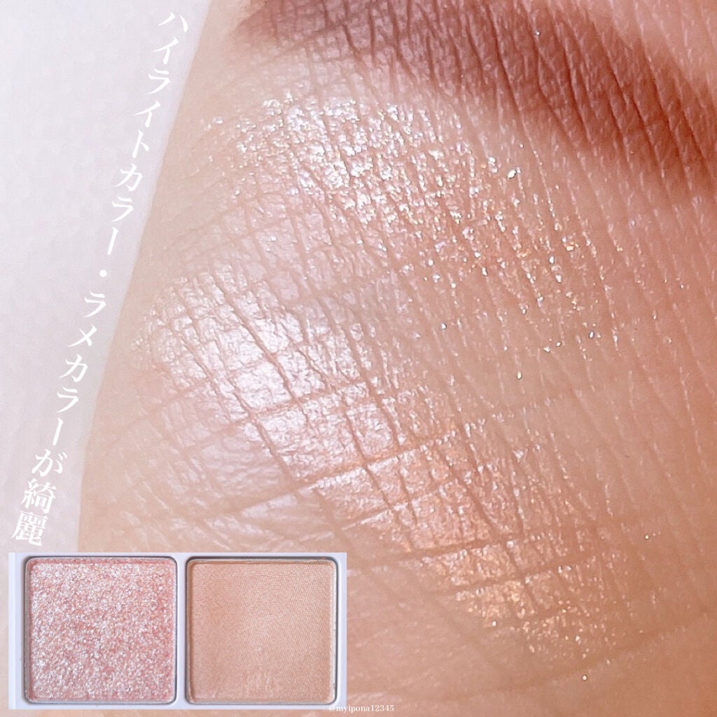 THE アイパレR/b idol/アイシャドウパレットを使ったクチコミ(2枚目)