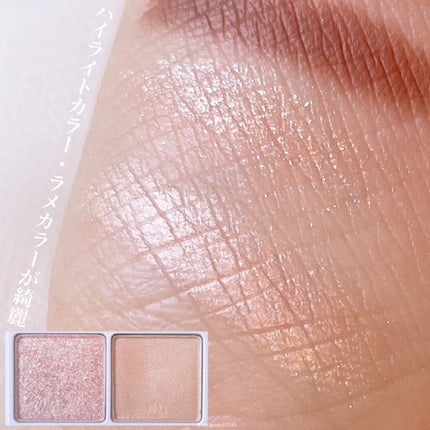 THE アイパレR/b idol/アイシャドウパレットを使ったクチコミ(2枚目)