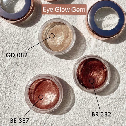 アイグロウ ジェム/DECORTÉ/ジェル・クリームアイシャドウを使ったクチコミ(1枚目)
