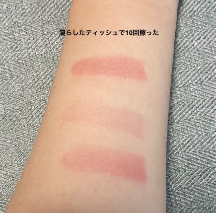 ケイト リップモンスター/KATE/口紅を使ったクチコミ(5枚目)