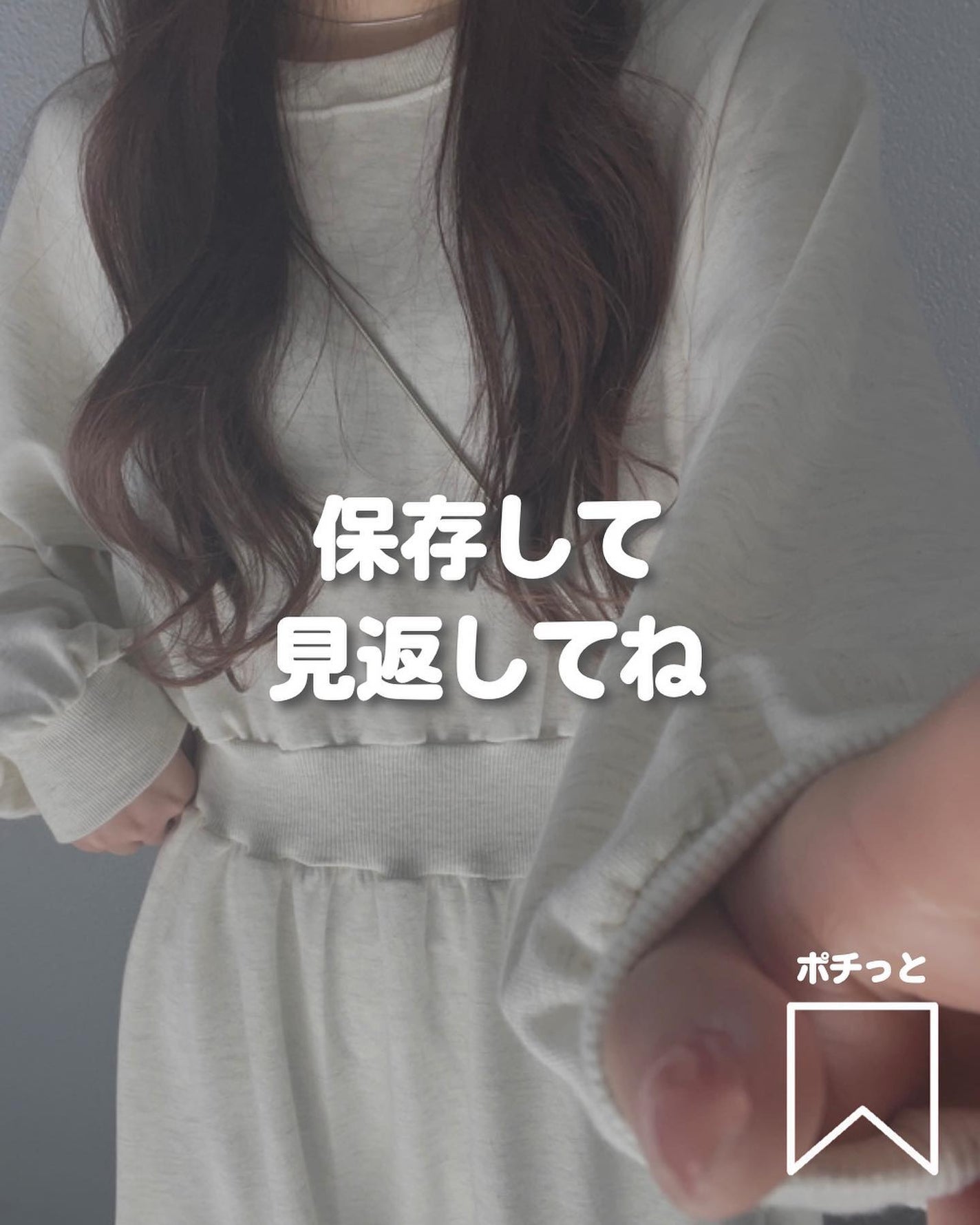 プロテインシェイク 塩バニラ/BAMBI WATER/その他プロテインを使ったクチコミ(8枚目)