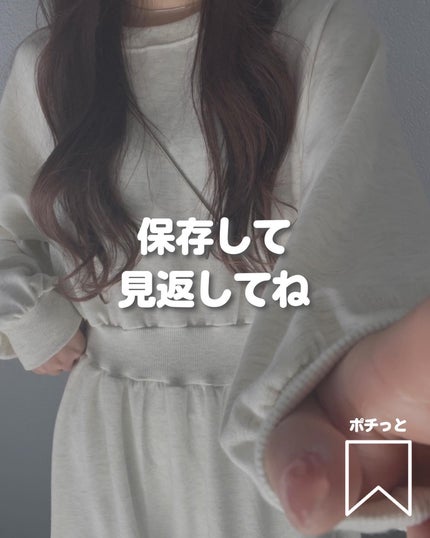 プロテインシェイク 塩バニラ/BAMBI WATER/その他プロテインを使ったクチコミ(8枚目)