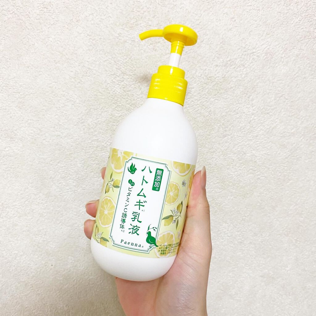 ハトムギ乳液inビタミンC誘導体/パエンナ/乳液を使ったクチコミ(4枚目)