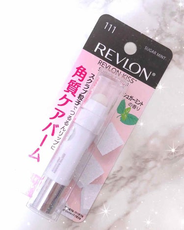 ⚫︎REVLON
⚫︎キスシュガースクラブ
⚫︎角質ケアバーム

これはリピ3本目です！
そしてストックが常に3〜5本ある愛用品です。

私の唇は皮向けが酷くてずっと悩んでました。
ヒリヒリしたり爛れた