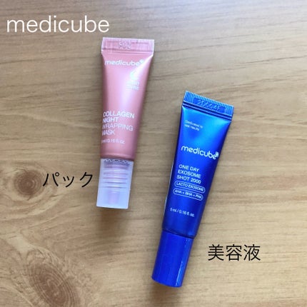 ガラクナイアシン エッセンスマスク/manyo/シートマスク・パックを使ったクチコミ(6枚目)