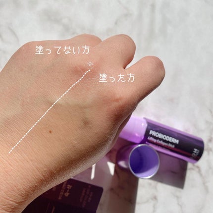 プロバイオダーム リフティング コラーゲン スティック/BIOHEAL BOH/フェイスバームを使ったクチコミ(4枚目)