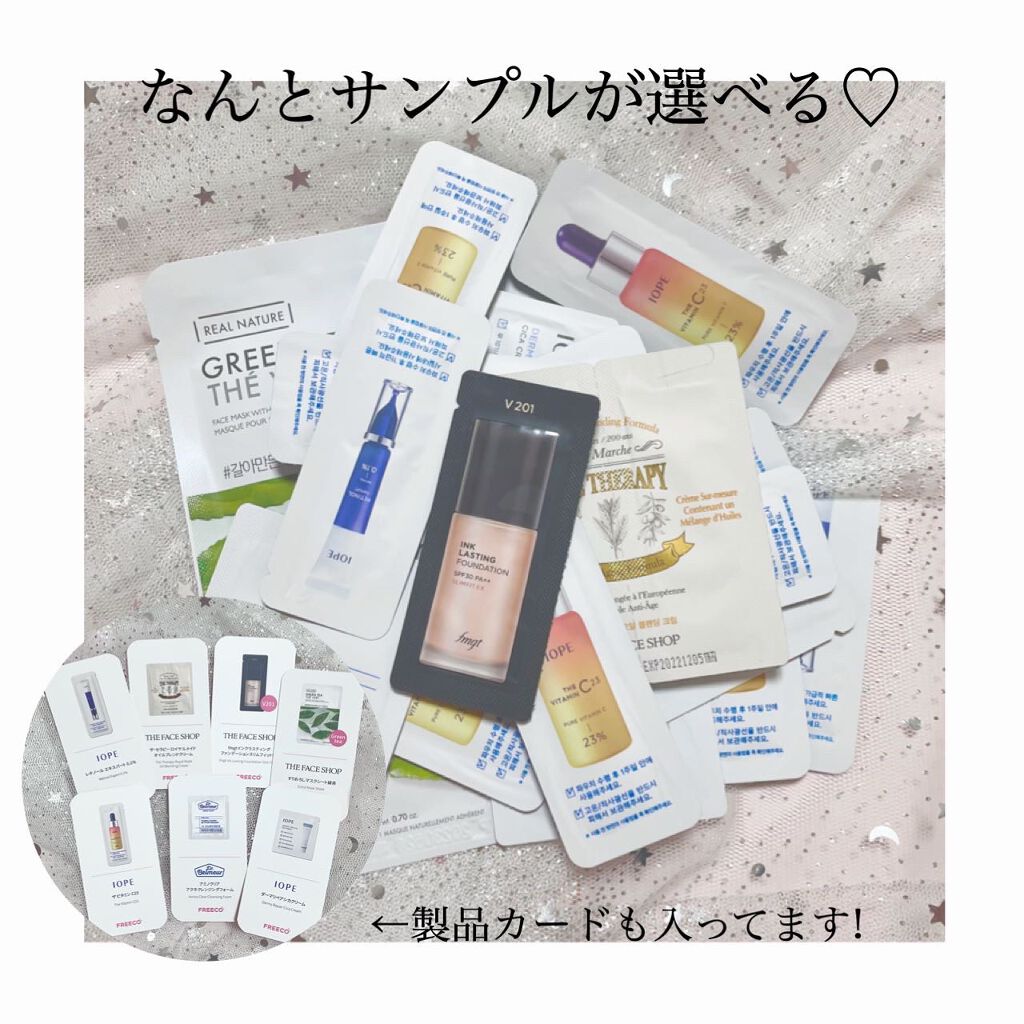 クンダル マカダミア ウルトラヘアセラム /KUNDAL/ヘアオイルを使ったクチコミ(3枚目)