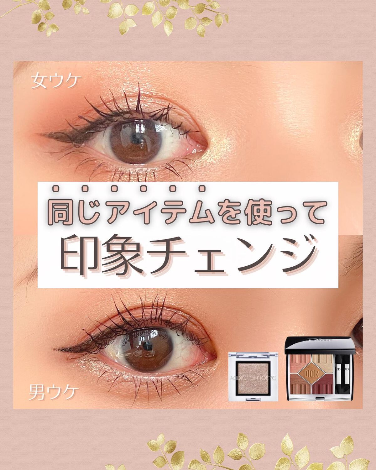 「塗るつけまつげ」ボリュームタイプ/デジャヴュ/マスカラを使ったクチコミ(1枚目)