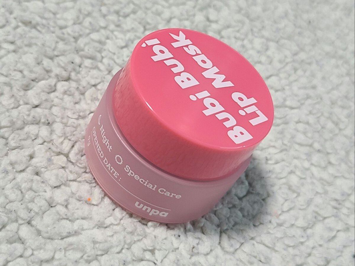 ブビブビ リップマスク/unpa/リップマスクを使ったクチコミ（2枚目）