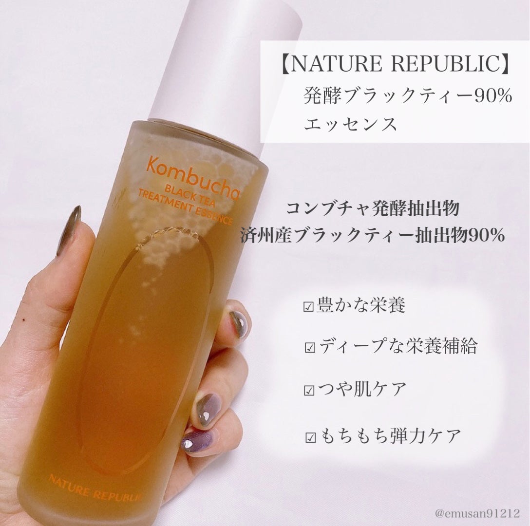 Kombuchaブラックティー90トリートメントエッセンス/ネイチャーリパブリック/化粧水を使ったクチコミ(2枚目)
