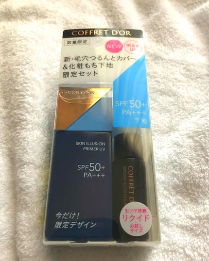 ネオコートファンデーション/コフレドール/パウダーファンデーションを使ったクチコミ(3枚目)