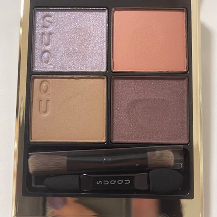 シグニチャー カラー アイズ/SUQQU/アイシャドウパレットを使ったクチコミ(2枚目)