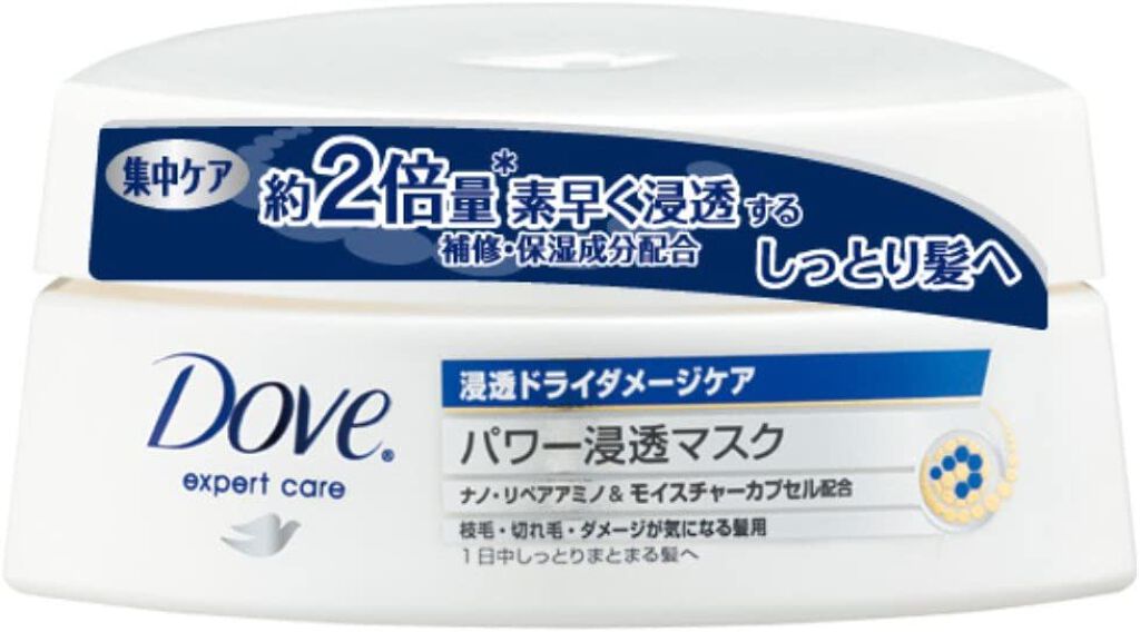 ダヴ 浸透ドライダメージケア パワー浸透マスク
