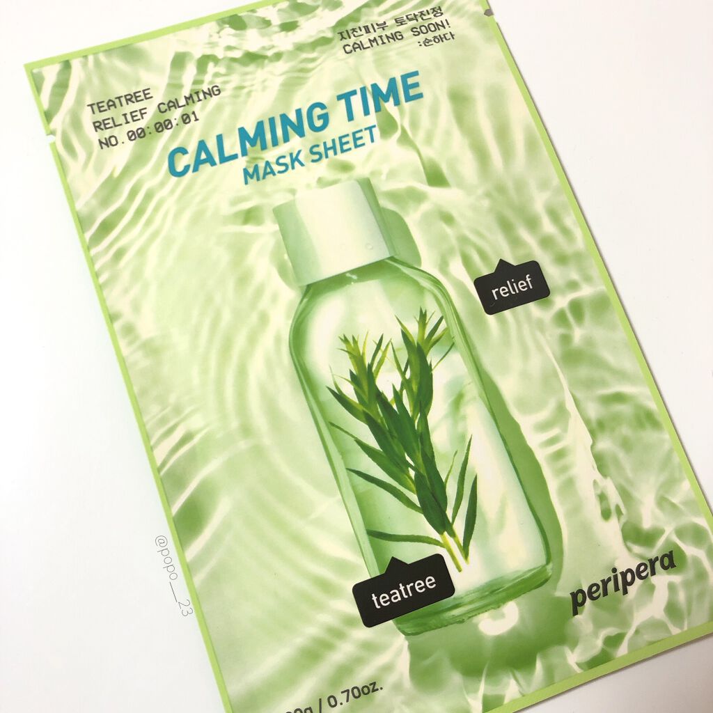 カーミング タイム マスク シート/PERIPERA/シートマスク・パックを使ったクチコミ（1枚目）