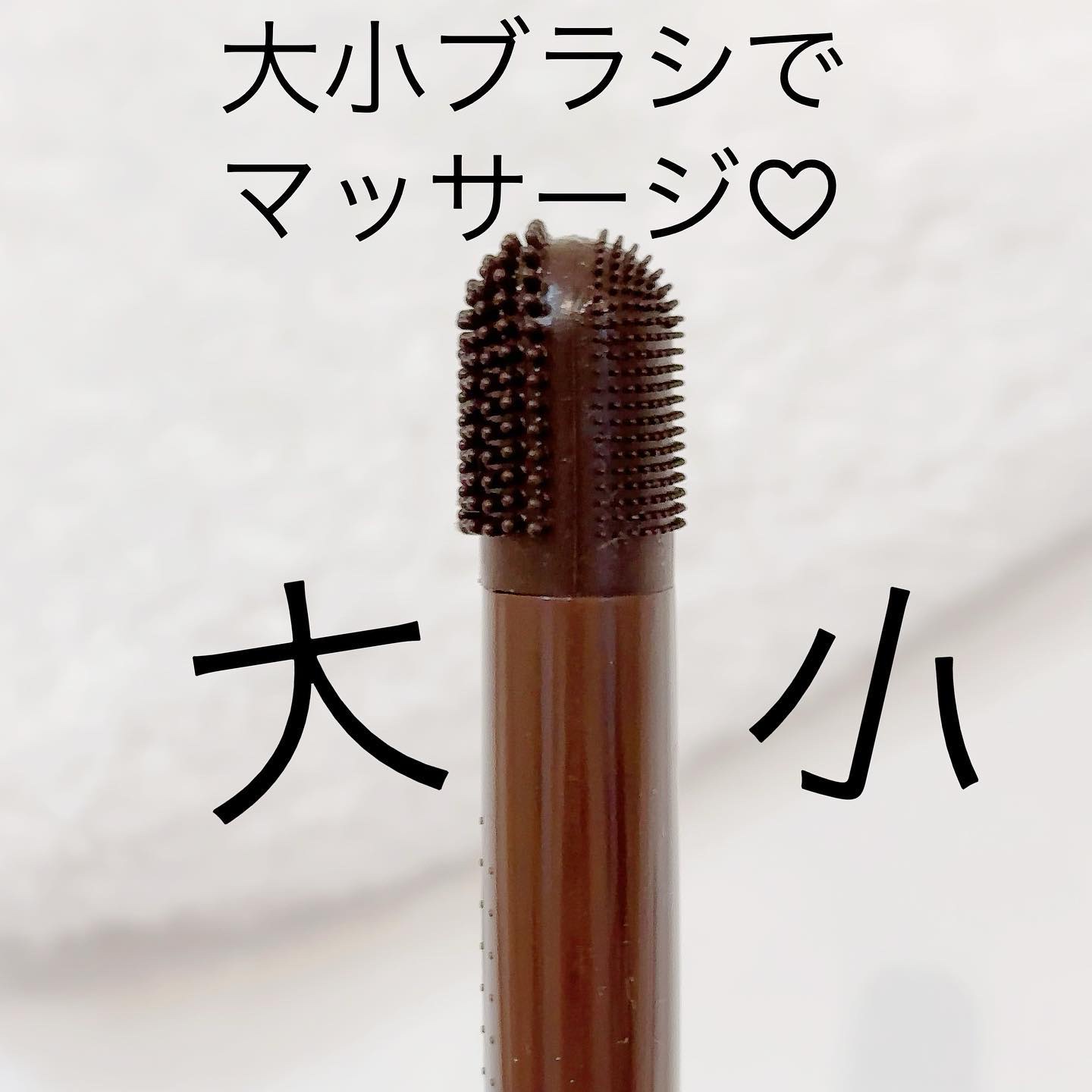 チョコブラ スペシャル毛穴ケアセット/Chocobra/スキンケアキットを使ったクチコミ（3枚目）