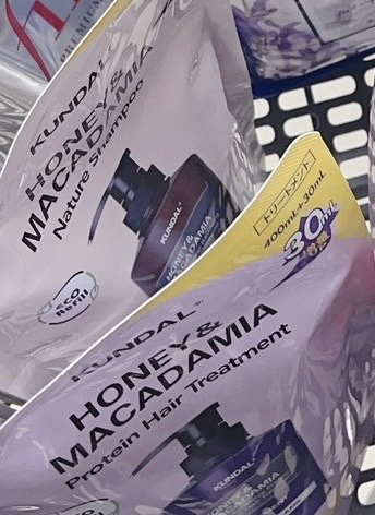 ネイチャーシャンプー/KUNDAL/市販シャンプーを使ったクチコミ（1枚目）