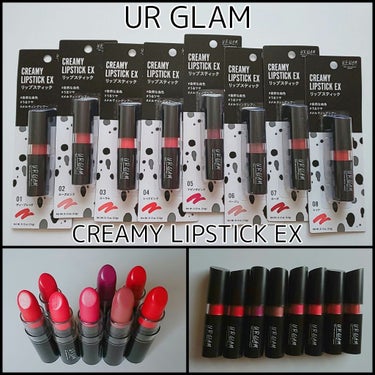 UR GLAM　CREAMY LIPSTICK EX/U R GLAM/口紅の画像