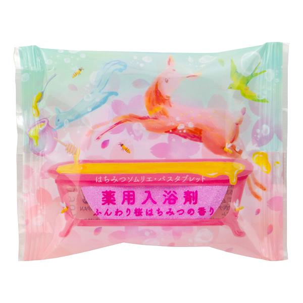 ふんわり桜はちみつの香り バスタブレット / charley