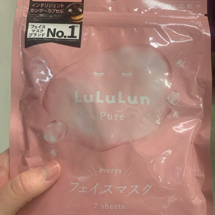 を使ったクチコミ(1枚目)